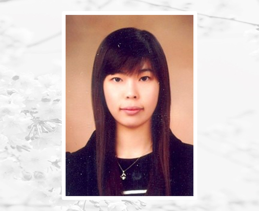 조화숙(통합과정) "휴먼테크논문대상 은상(Circuit Design)"수상