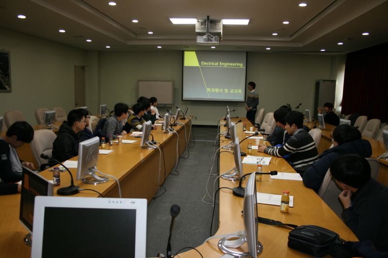 이공계 학과 대탐험 및 장재력 개발과정 학과방문