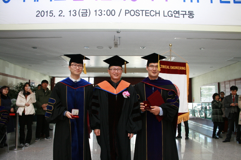 2014학과 학위기 전달식