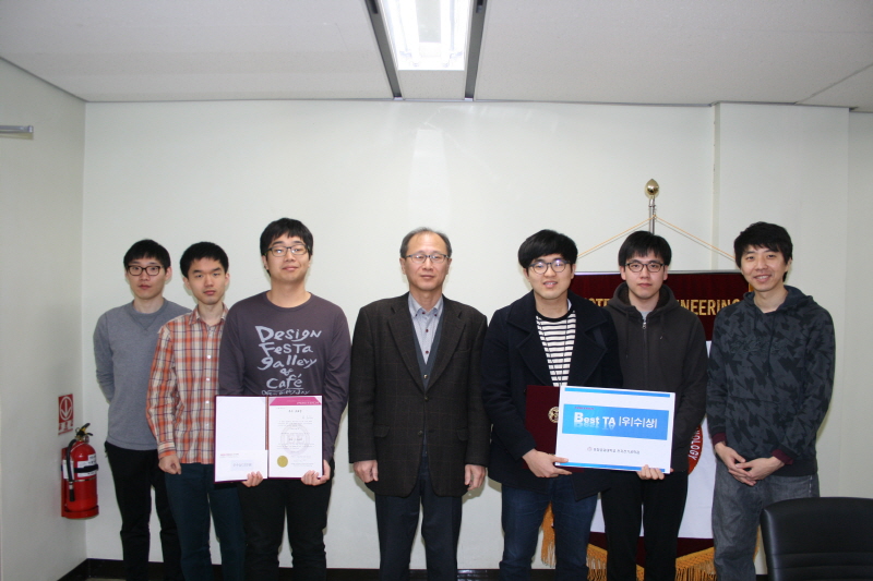 2014-2학기 Best TA 시상식