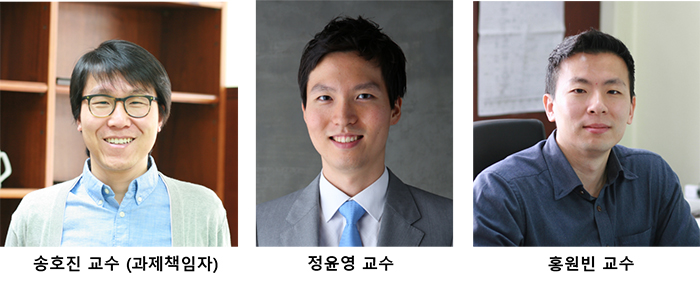 2013 여름 이공계 탐구캠프