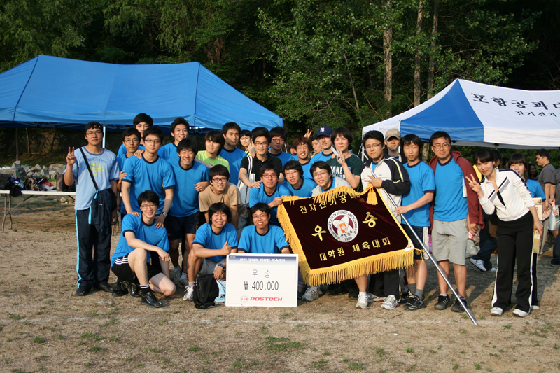 Alcatel-Lucent Bell Labs 김종훈 사장 특강