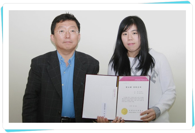 우주에서도 쓸 수 있는 ‘접는 반도체’개발