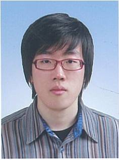 한국통신학회 우수논문상 수상