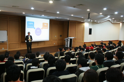 이진우 학부장 초청 특강