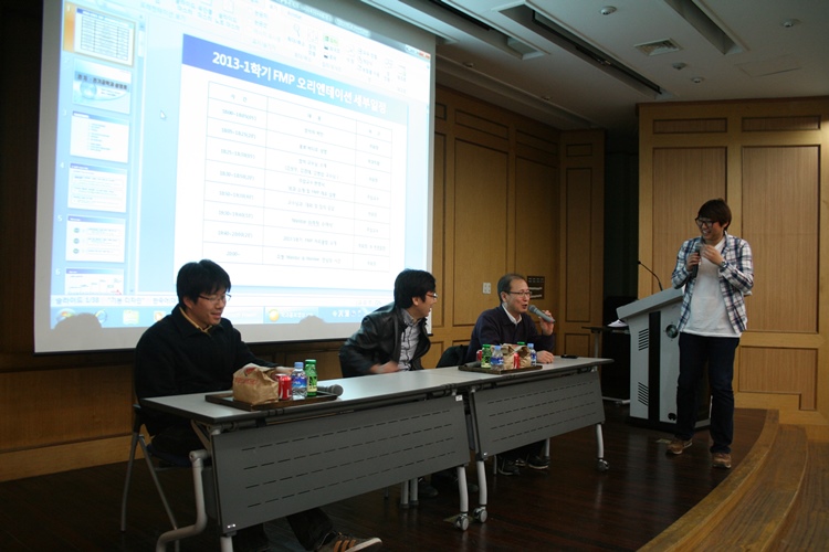 자교생 대상 대학원 입학설명회 개최