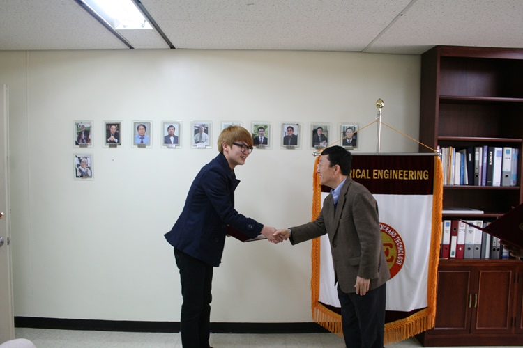 2013년도 권오현장학금 수여식