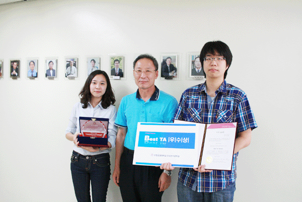 2010 대학원 체육대회