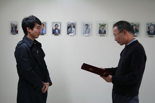 박홍준교수 대한전자공학회 공로상 수상