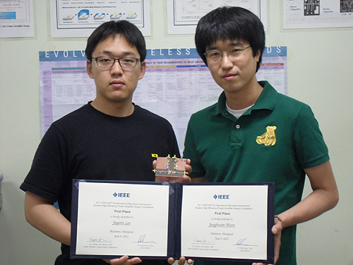 2011 IMS학회 에서 문정환,이주연 팀 1등, 2등 모두 수상