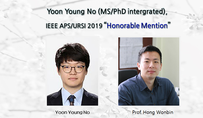 Yoon Young No “Honorable Mention"