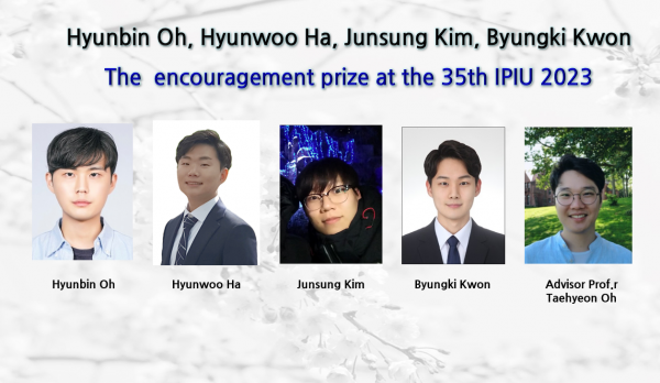 Hyunbin Oh, won the encouragement prize at the 35th IPIU 2023