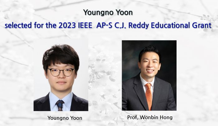 Youngno Yoon,The 2023 IEEE AP-S C.J. Reddy Educational Grant